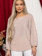 Блуза Путь к сердцу (бежево-розовая) Б14854-30М
