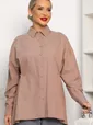 Рубашка Свободное падение (бежевая) Б14191-5М