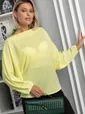 Блуза Путь к сердцу (желтая) Б14182-30М