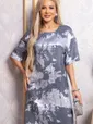 Платье Дженнис (мраморное) П14831-25М