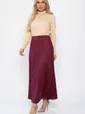 Юбка макси Алана (бордовая) Ю14254-6М