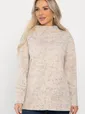Свитшот Аруна (бежевый) Б14292-1М
