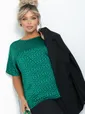 Блуза Морган (зеленая) Б11735