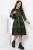 Платье Земфира (хаки) П11439 Платье Земфира (хаки) П11439