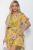 Платье Кристи (желтое) П10830 Платье Кристи (желтое) П10830